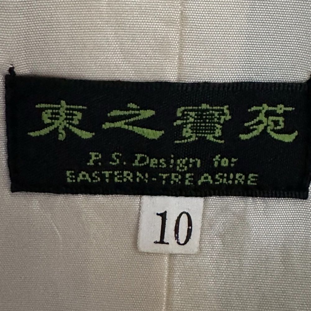 Vintage Green Silk Blend Asian Jacket Fully Lined. Embroidered. Size 10 - Picture 5 of 7